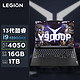  百亿补贴：Lenovo 联想 拯救者Y9000P 2023 i9-13900HX RTX4050电竞游戏笔记本电脑　