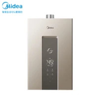 Midea 美的 JSQ30-MK7耀月 燃气热水器 16L