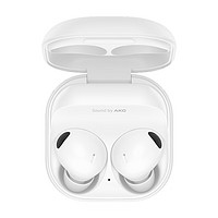 SAMSUNG 三星 Galaxy Buds2 Pro 入耳式真无线动圈主动降噪蓝牙耳机 冰雪浮绘