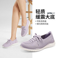 SKECHERS 斯凯奇 女鞋休闲鞋柔软健步鞋一脚蹬懒人鞋运动休闲鞋夏季