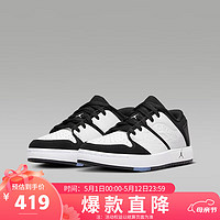 NIKE 耐克 青少年运动休闲板鞋Jordan低帮防滑FB4412-100 白色 37.5码