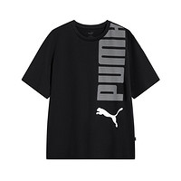 PUMA 彪马 官方男装女装针织短袖T恤675688