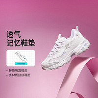 SKECHERS 斯凯奇 休闲运动鞋女鞋格纹老爹鞋小白鞋透气尺码偏大夏季