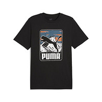 PUMA 彪马 24夏季新款男子运动休闲圆领T恤短袖Logo Tee