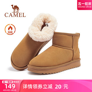 CAMEL 骆驼 女鞋2023冬季新款加绒保暖时尚雪地靴加厚棉鞋休闲短靴女