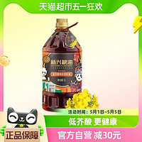 88VIP：新兴粮油 低芥酸纯香菜籽油5L