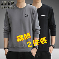 JEEP SPIRIT JEEPSPIRIT纯棉卫衣男士春秋套头圆领长袖t恤宽松休闲打底衫上衣