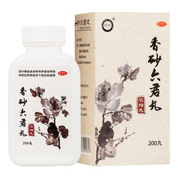 Tongrentang Chinese Medicine 同仁堂 香砂六君丸 1盒