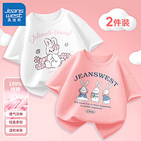 JEANSWEST 真维斯 童装女童T恤2024新款儿童短袖上衣女孩夏季运动洋气上衣潮