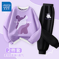 JEANSWEST 真维斯 童装女童套装2024春秋款儿童新款假两件卫衣小女孩休闲长裤