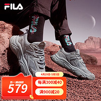 FILA 斐乐 官方男子跑步鞋MARS II火星二代新款复古运动鞋 合金灰-AL 40