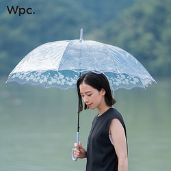 Wpc. 蕾丝渐变女生长柄雨伞