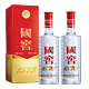 国窖1573 泸州老窖国窖1573 38度 500mL 2瓶 (送手提袋)