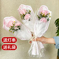 九月生 玫瑰花康乃馨花卉生日礼物花束实用走心鲜香皂花母亲节520礼物