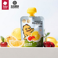 BabyPantry 光合星球 babycare益生菌果果冻儿童零食果汁细腻不卡喉 乳酸菌味85g/袋