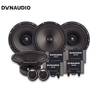 DYNAUDIO 丹拿 汽车音响 ESOTAN 212+212C同轴 全车6喇叭升级改装套餐