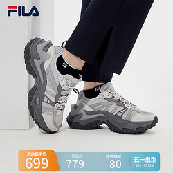 FILA 斐乐 24年新款 鱼刺3代女士老爹鞋 厚底增高 F12W411105F