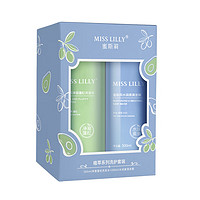 MissLilly 净净澈蓬松洗发水500ml+水润柔滑发膜500ml