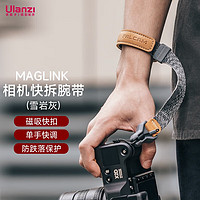 ulanzi 优篮子 小隼Maglink磁吸快扣相机腕带微单反快挂手绳适用索尼佳能尼康快拆手腕带