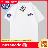 NASAD-IEU NASAAODC短袖T恤女2023新款夏季白色宽松纯棉正肩情侣装衣服潮牌