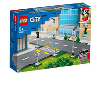 LEGO 乐高 City城市系列 60304 带交通灯的十字路口