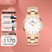 Daniel Wellington DanielWellington DW手表 男表36mm白盘金色钢带男士石英腕表DW00100209