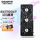  GIGABYTE 技嘉 RX 6900 XT GAMING OC 16G 显卡 16GB 黑灰色　