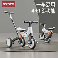 OVORZ 儿童三轮车脚踏车平衡车1一3岁宝宝小孩多功能轻便自行车