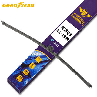 GOOD YEAR 固特异 Goodyear）后雨刮器 奥迪q3原装原厂2012-2019款汽车无骨后窗雨刷条A16单支