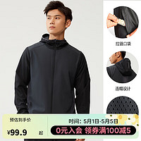 DECATHLON 迪卡侬 防晒衣男轻薄运动外套速干防晒服男经典黑XXL-4826167