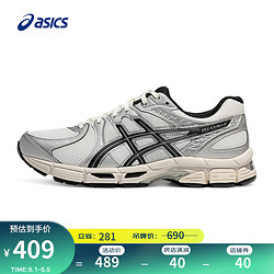 ASICS 亚瑟士 跑步鞋男鞋舒适缓震运动鞋耐磨透气跑鞋 GEL-EXALT 2 白色/银色/黑色 42