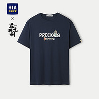 HLA 海澜之家 短袖T恤男24冰感科技棉龙腾九州IP系列凉感短袖男夏季