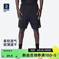 DECATHLON 迪卡侬 SH100 男子运动短裤 8394955 黑色 L