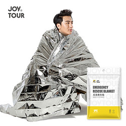 JOYTOUR 佳途 户外登山急救毯 J1416-S 银色