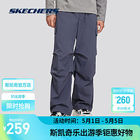 SKECHERS 斯凯奇 降落伞裤丨运动长裤男女同款2024夏季宽松速干裤 L224M066 男款/奥德赛灰/026R XL