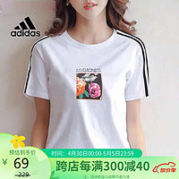 adidas 阿迪达斯 女子休闲舒适短袖时尚百搭跑步运动T恤FP7322A/M码