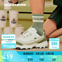 SKECHERS 斯凯奇 奶茶熊 丨Skechers秋季男鞋海盐熊猫鞋撞色休闲运动老爹鞋 男款-白色/多彩色/WMLT 43