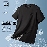 HLA 海澜之家 短袖T恤男24轻商务时尚系列绣花短t男夏季 185/100A(XXL) 黑色（净色）(97)