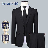 ROMON 罗蒙 西服套装男士小西装外套职业正装修身休闲伴郎服 黑色XL 180/XL
