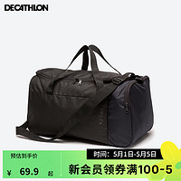 DECATHLON 迪卡侬 足球单肩包隔层包运动背包训练包收纳包足球鞋包IVO2 35L 黑色