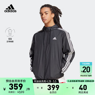 adidas 阿迪达斯 休闲连帽夹克外套男装夏季阿迪达斯官方轻运动IB0378 黑色 A/L