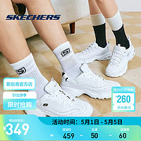 SKECHERS 斯凯奇 小白熊春季情侣厚底老爹鞋女休闲运动鞋男 52676-WBK 41