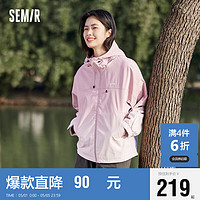 Semir 森马 外套女中长款休闲宽松户外三防连帽夹克2024春季109124108004 红色调00366 L