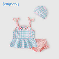 五一放价：JELLYBABY 女童分体泳衣 蓝格 90cm