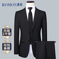 ROMON 罗蒙 西服套装男士小西装外套职业正装修身休闲伴郎服 黑色2XL