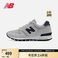 new balance 男女款565系列经典复古舒适休闲鞋 ML565CLG