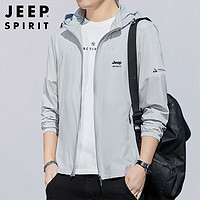 JEEP SPIRIT 吉普防晒衣男透气连帽外套男士UPF40+防紫外线速干夹克 浅灰 XL