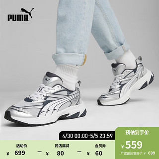 PUMA 彪马 官方 新款男女同款复古老爹鞋休闲鞋 MORPHIC 392724 灰色-白-深灰色-16 38