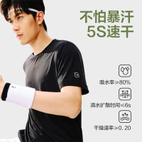 YANXUAN 网易严选 迭代云感速干T恤-暗夜黑（男） L