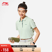 LI-NING 李宁 排湿速干短袖POLO衫女子24春夏新款健身系列宽松运动上衣APLU126